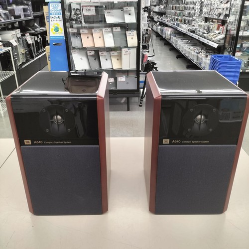 Jbl a640 way bookshelf - 2-way,