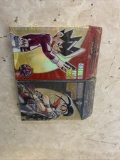 Duel Masters TCG Shobu's Fire