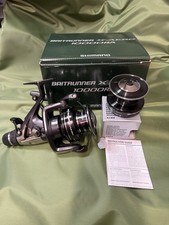 Shimano Baitrunner X-Aero
