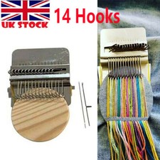 14 Hooks Speedweve type small