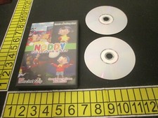 Noddy Collector's Set (DVD