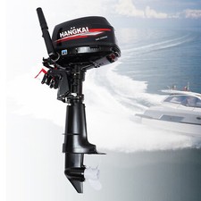 Heavy Outboard Motor2 Stroke 6