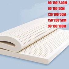 Natural Latex Soft Comfortable