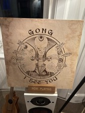 Gong I See You 2014 Vinyl LP
