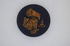 BRITISH ARMY WW2 CHINDIT BULLION WIRE BURMA SPECIAL FORCES FORMATION PATCH