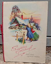 Vintage UNUSED Christmas