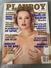 PLAYBOY MAGAZINE MAY 1999