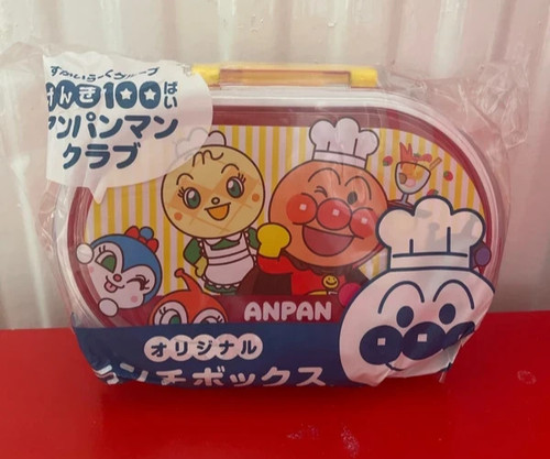 Anpanman lunch box - , made