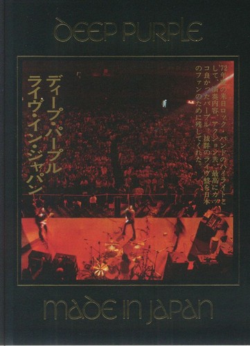 Deep purple made in - deep,