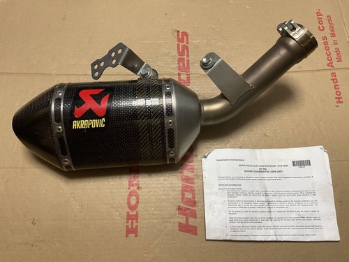 Suzuki gsx r600 r750 07 - suzuki, gsx-r600/r750