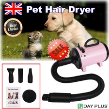 2800W Pet Dog Cat Grooming