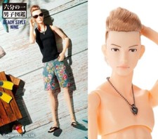 NRFB PETWORKS BOYS DOLL 2021