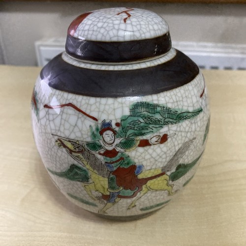 Original vintage chinese - original,