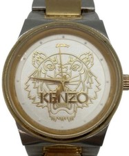 Tiger Head Ss Bracelet Watch