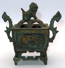 Antique Chinese Apocryphal Xuande Bronze Foo Dog Incense Burner Censer, 6 1/2"