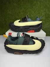 Nike Air CPFM Flea 2 Faded