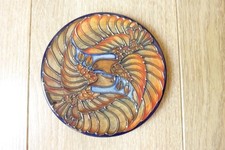 Dennis China Works Sally Tuffin Double Doves Roundel. VGC. 