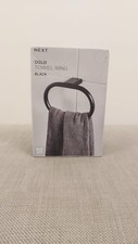 Next Black Oslo Towel Rail