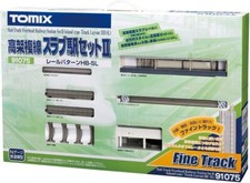 TOMIX N gauge elevated double