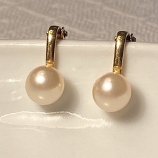 Hallmarked 9ct Earrings Ciro