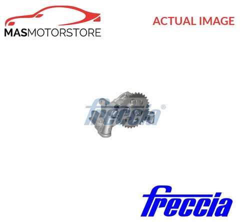 Engine oil pump - engine,