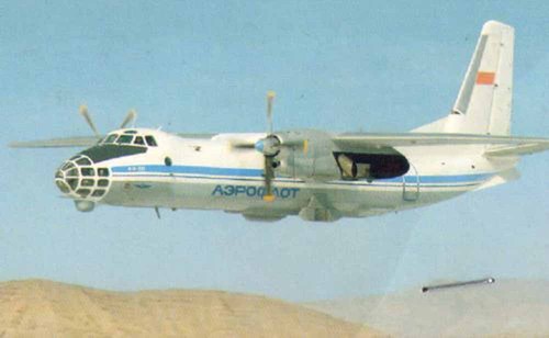 Model 72103 antonov 30 - a-model,