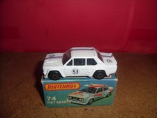 HTF Bulgarian Matchbox 75