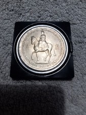 1953 Queen Elizabeth II Coronation Crown, also known as a Five Shilling coin