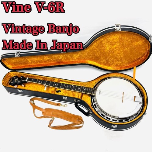 Ultra rare vine v - [ultra,