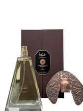 Ghinwa Niche Emarati Perfume