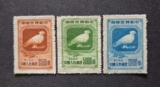 Stamps china northeast 1950 - china-,