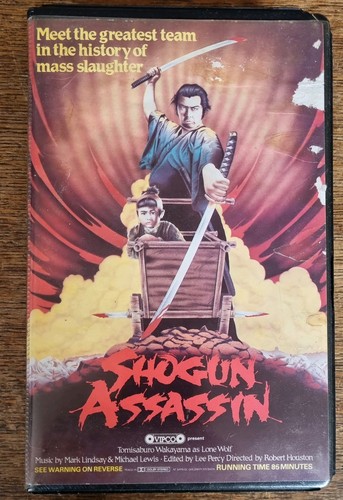 Shogun assassin - shogun, (babycart)