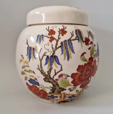 VINTAGE SADLER GINGER JAR with a "willow pattern" design.