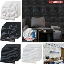 40 Pack 3D Wall Panels Diamond Design Sound Proofing Panels for KTV Game Room UK