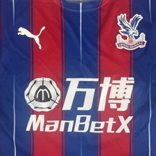 Rare Original Crystal Palace