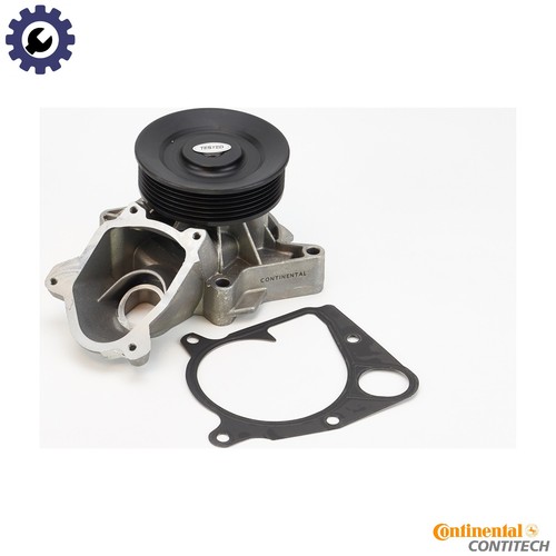 Water pump engine - pump, cooling