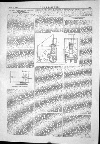 Antique print loan engineering - loan,