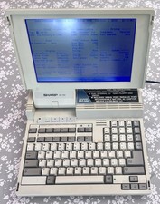 VTG Sharp MZ-100 Luggable PC