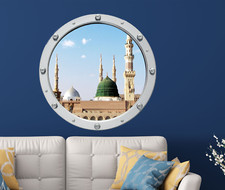 Prophet Mosque Porthole