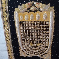Vintage Tapestry Textile