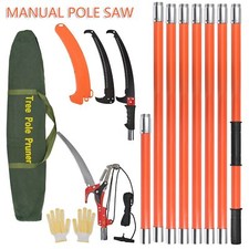Telescopic garden lopper - telescopic,