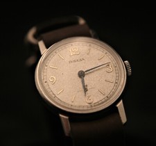 Rare vintage 1980's USSR