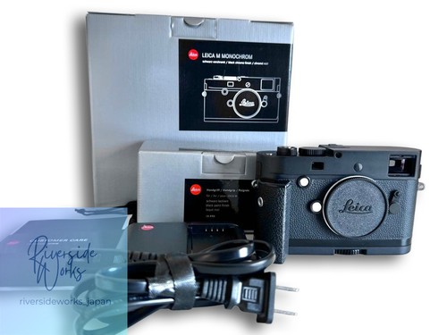 Leica monochrome typ246 body - monochrome,