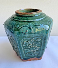 Beautiful vintage antique