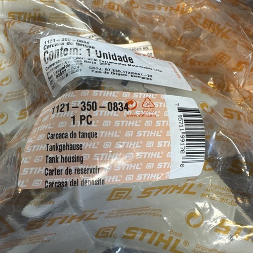 Stihl oem ms260 rear handle - rear,