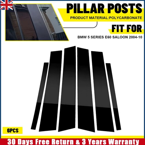 Window trim pillar - trim, door