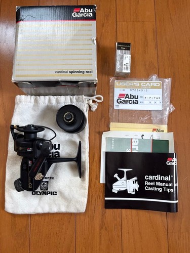 Abu garcia cardinal - abu,