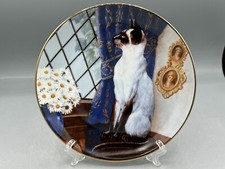 Limited Edition Franklin Mint