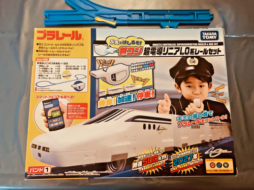 Takara tomy maglev shinkansen - tomy,,