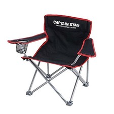 Captain stag jules lounge - stag,